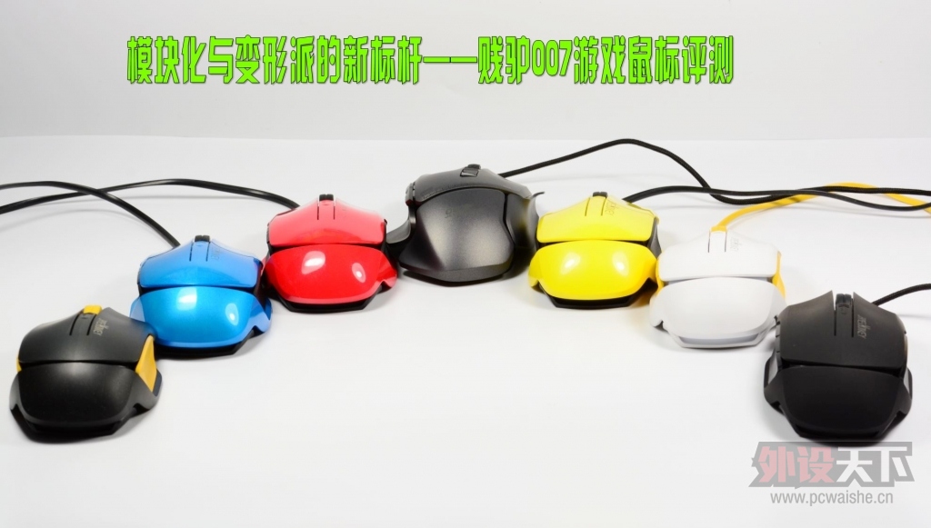 ģ�黯������ɵ��±�ˡ�����¿007��Ϸ�������