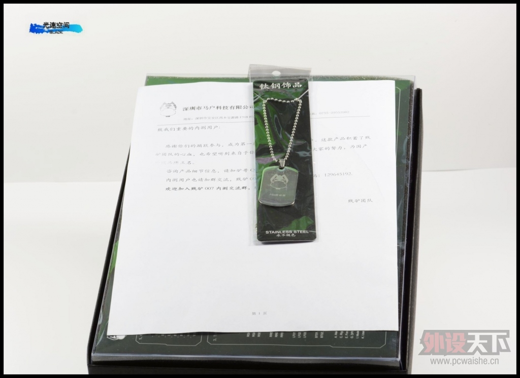 ģ�黯������ɵ��±�ˡ�����¿007��Ϸ�������
