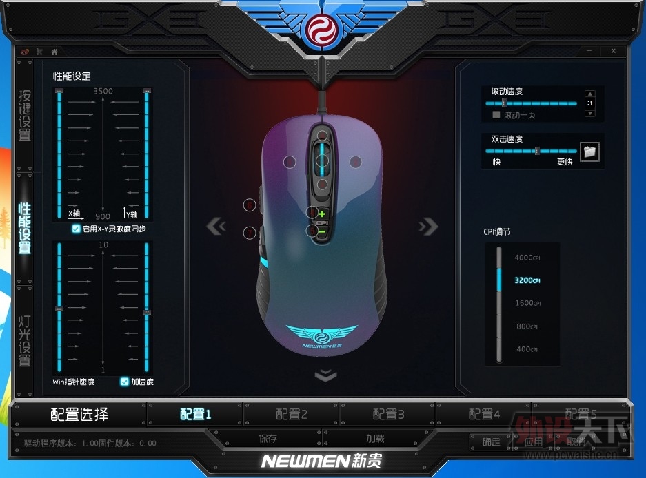 ˭�ù��¹�gx1-pro��xy�����������ùػ��������޷�����