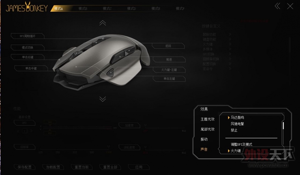 ģ�黯������ɵ��±�ˡ�����¿007��Ϸ�������