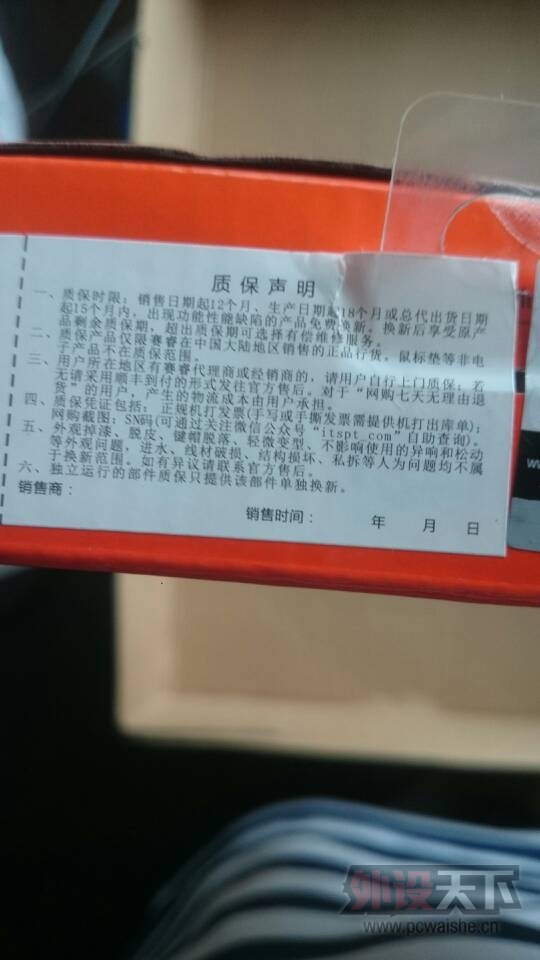�յ���KANA V2,�о������ˣ������