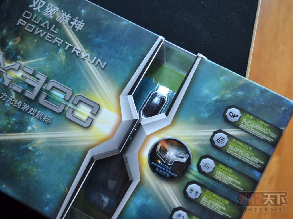 ���ָ���X300���� �����콢˫ģ������������