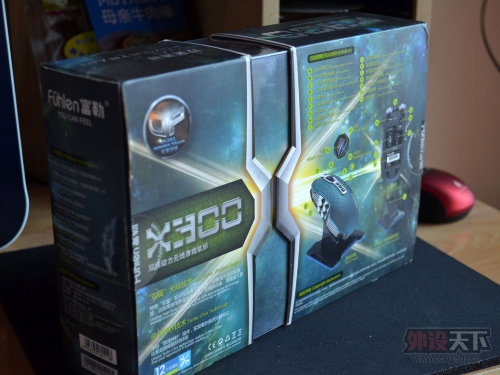 ���ָ���X300���� �����콢˫ģ������������