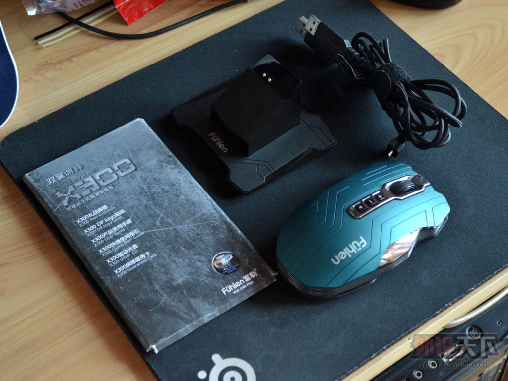 ���ָ���X300���� �����콢˫ģ������������