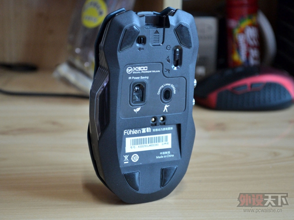���ָ���X300���� �����콢˫ģ������������
