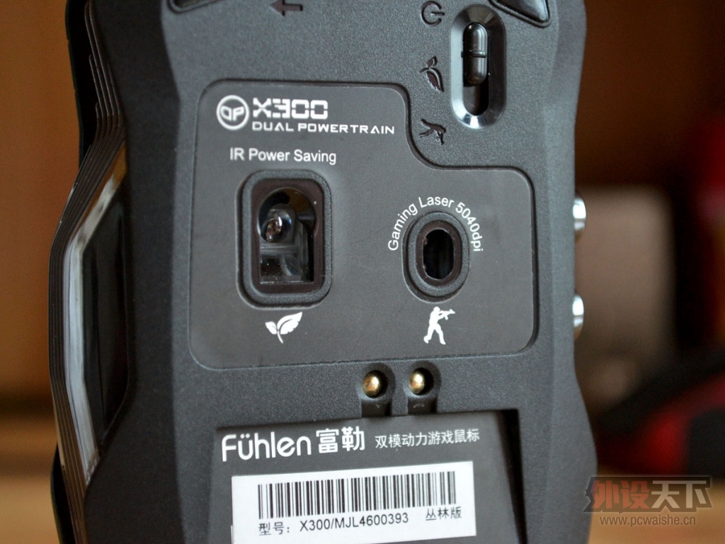 ���ָ���X300���� �����콢˫ģ������������