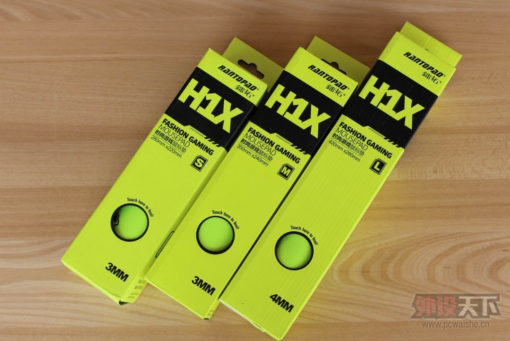 �����¿�H1X�������⣨��ɫ��+�¸о���