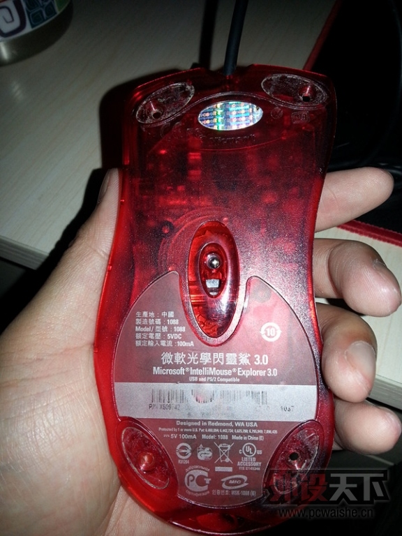 ���ӱ���IE3.0 Heaton IO1.1 Zowie