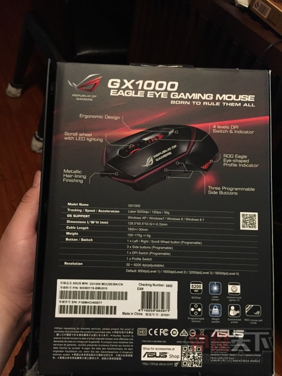 �����֡���̩��MMO TE�� ȫ�� GX1000 9�� �����չ�