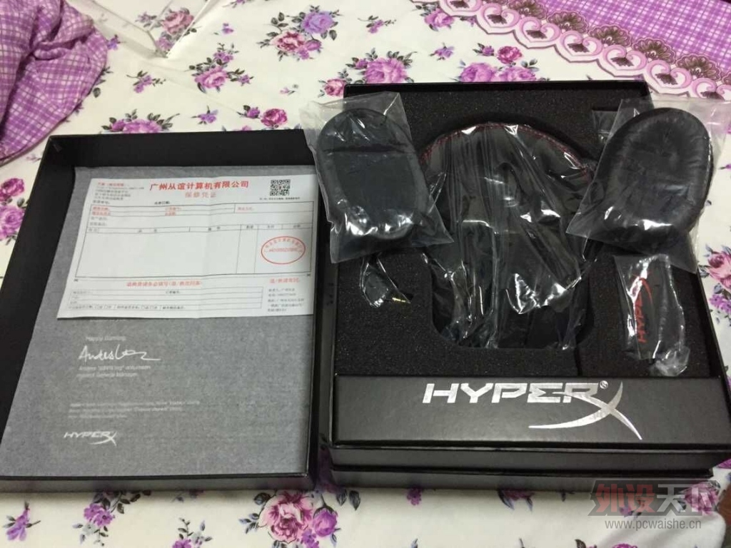 ���Ϻ�����ʿ�� HyperX CLOUD I ���� 219Ԫ