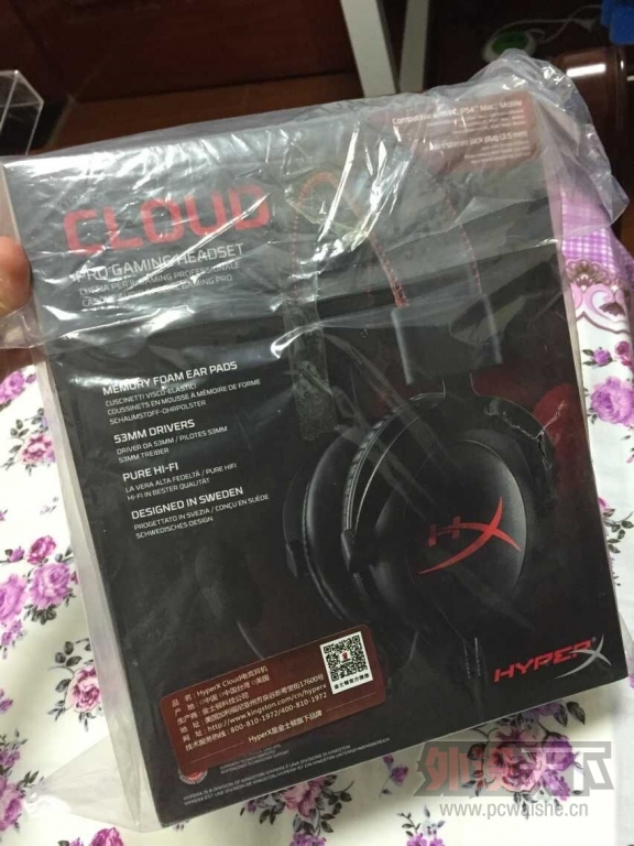 ���Ϻ�����ʿ�� HyperX CLOUD I ���� 219Ԫ