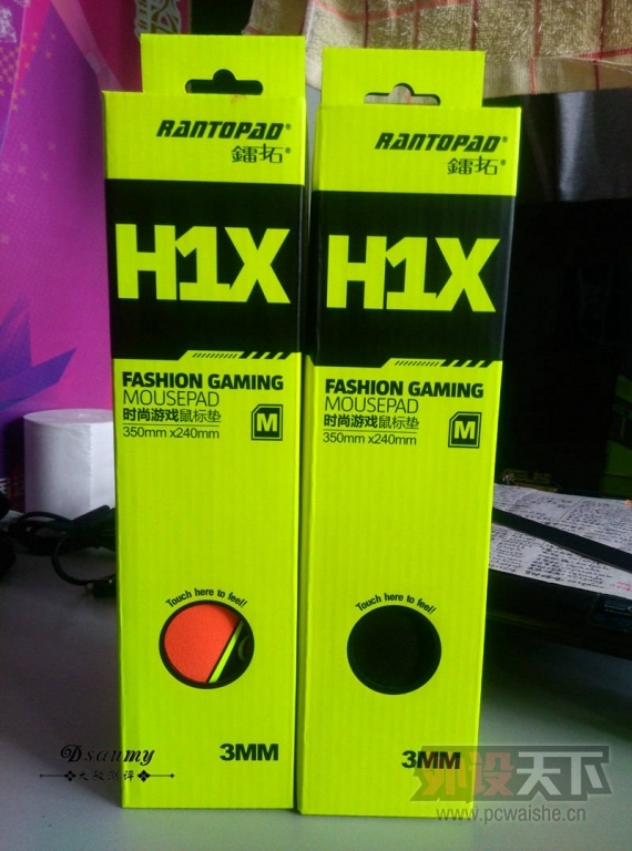 ��������H1X��������С�Աȵĵ�����ɫ�����LOD��������