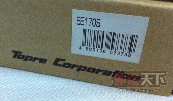 ����������FILCO MINILA67��ɫ���� RF87��������ѹ��