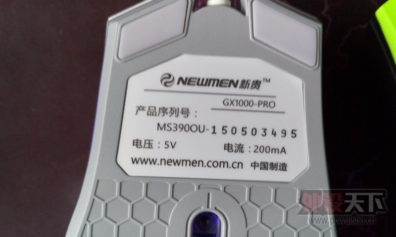 ¹gx1000proС°