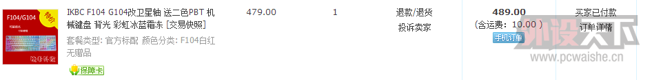 QQͼƬ20150701195639.png