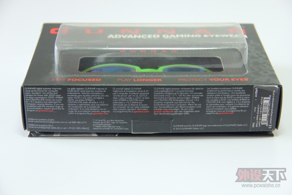 ����ǰ�Ժ󡿸��۾�һ��ǻ�����GUNNAR.PPK�������