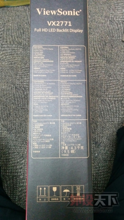 ��������������ˣ��㻹�ڵ�?-����vx2771����