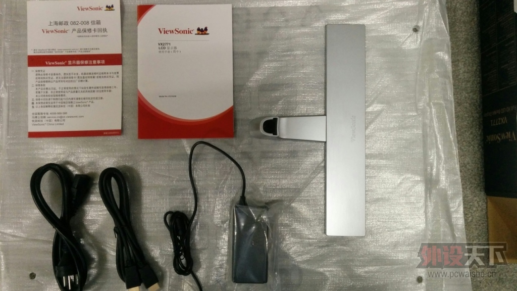 ��������������ˣ��㻹�ڵ�?-����vx2771����