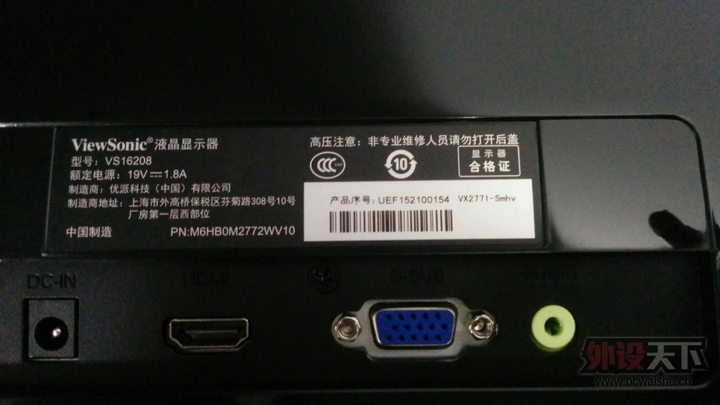 ��������������ˣ��㻹�ڵ�?-����vx2771����