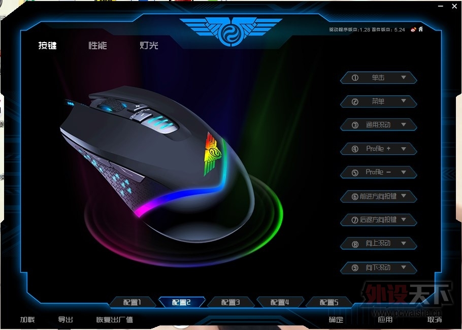¹gx1000proС°