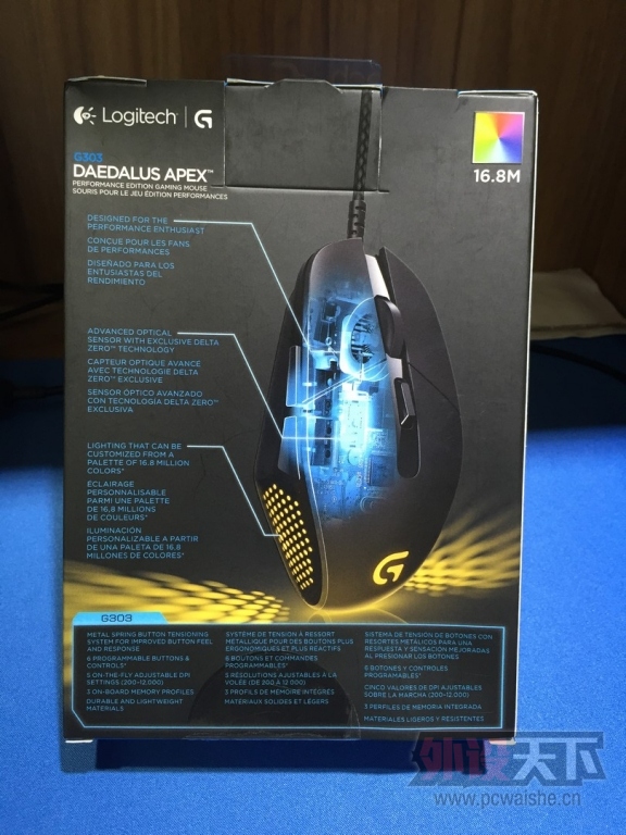 [����] �޼�G303 95�� ����