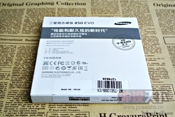 ëСĵһΣ850 EVO 120G̬Ӳ