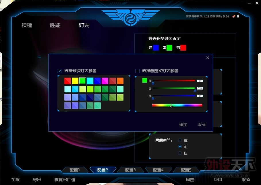 ¹gx1000proС°