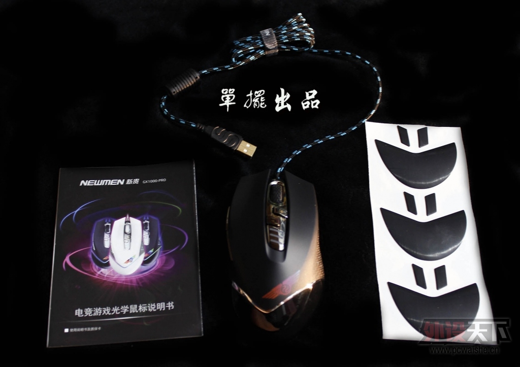 ���Δ[��Ʒ���¹� GX1000-PRO 1ǧ600�򼫹�ս�����е�ս�����������
