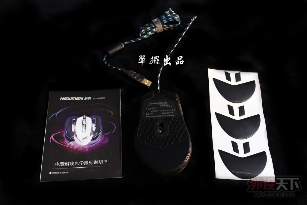 ���Δ[��Ʒ���¹� GX1000-PRO 1ǧ600�򼫹�ս�����е�ս�����������