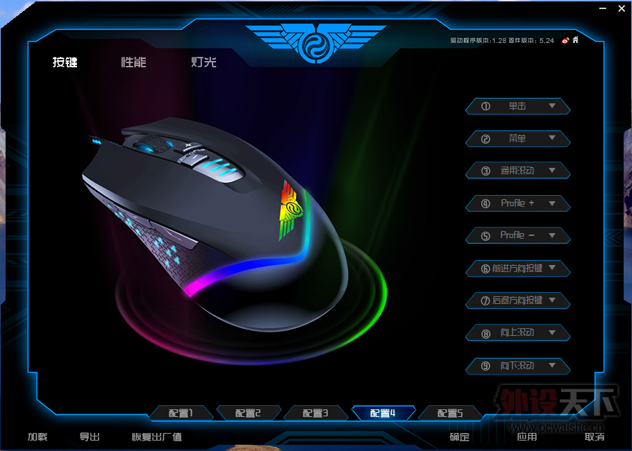 ���Δ[��Ʒ���¹� GX1000-PRO 1ǧ600�򼫹�ս�����е�ս�����������