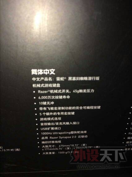 �����ա�ȫ�����ߺڹѸ�Ǳ�а�2014����