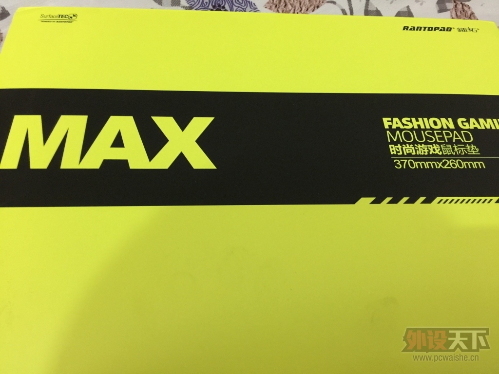 ���ѳ�����ȫ������ MAX ��ɫ