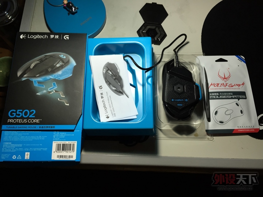 [����] �޼� G502 9�� ����