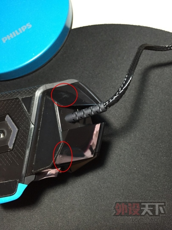 [����] �޼� G502 9�� ����