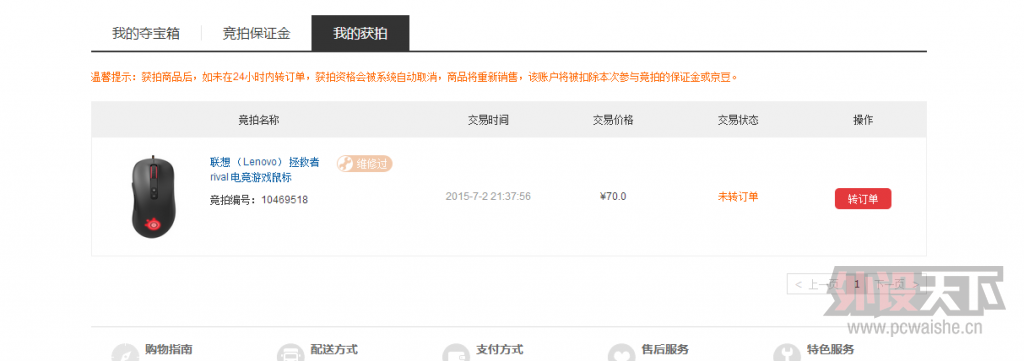 ���㽭��������������� 9���� ����