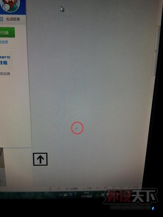 ����ͨ�������潻��һ̨I72600K̨������ʾ������̫�����ͺڹѸ�����ӣ�����ᣡ����