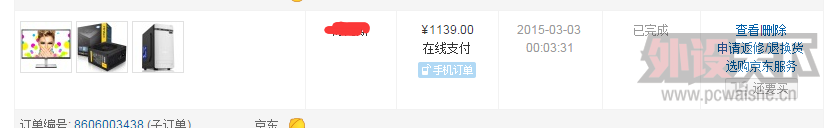 �ѳ�����