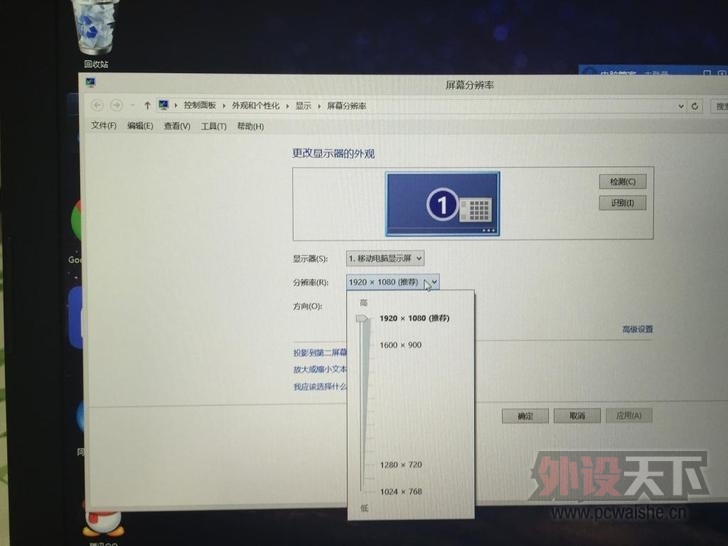 �����졿�곞V5-573�߷ֱ�����Ļ�ʼǱ���װSSD���ڴ�