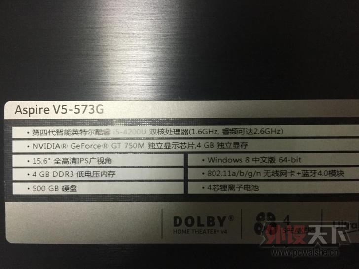 �����졿�곞V5-573�߷ֱ�����Ļ�ʼǱ���װSSD���ڴ�