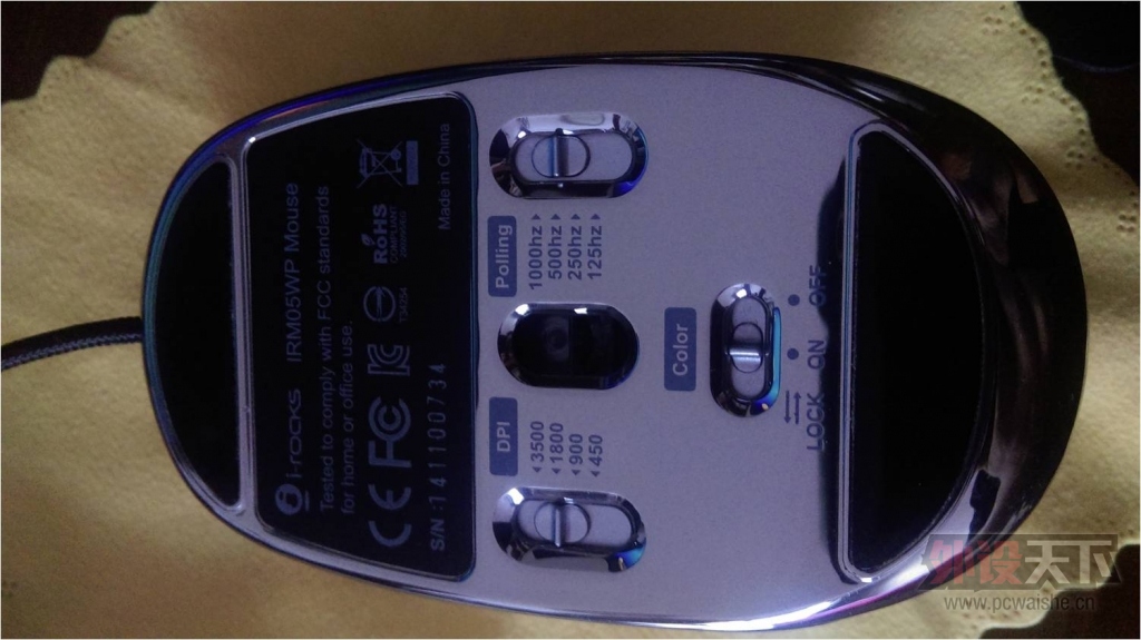 �����������ѳ����� RIVAL�����ߡ��ò�Ӽ���޼�G300s��G302������n700�۸�����