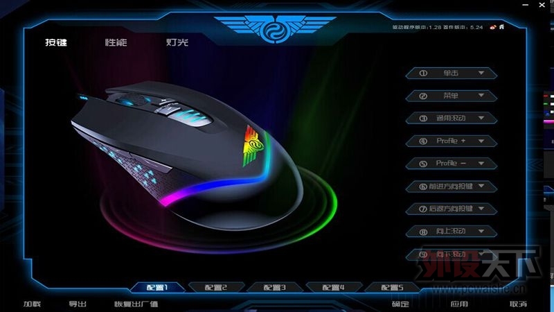 �¹�GX1000-PRO��Ϸ������Ҳ��Ʒ