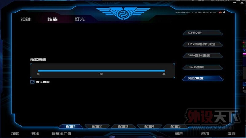 �¹�GX1000-PRO��Ϸ������Ҳ��Ʒ