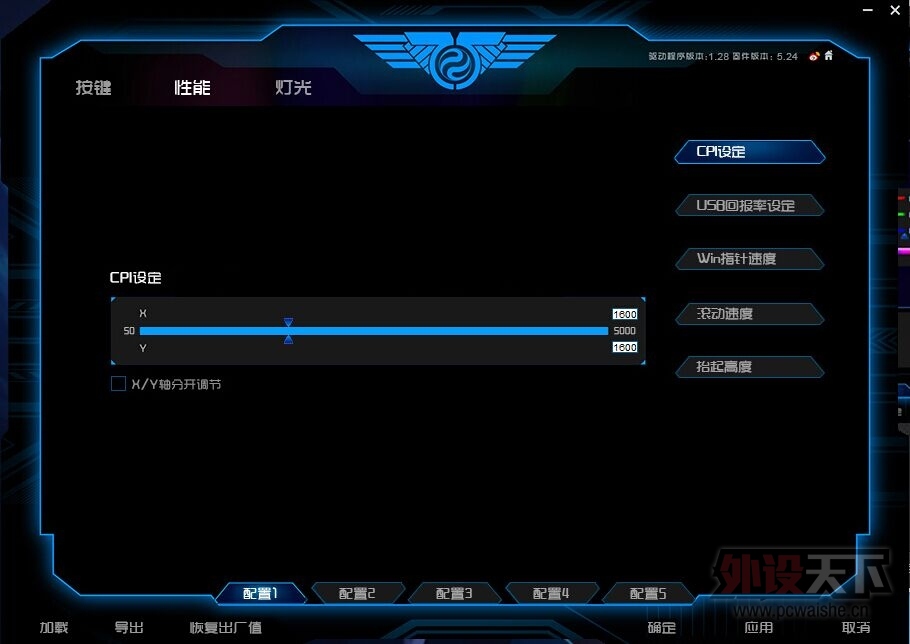 QQͼƬ20150704001713.jpg