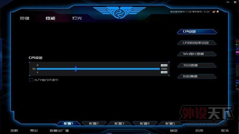 �¹�GX1000-PRO��Ϸ������Ҳ��Ʒ