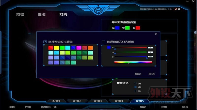 �¹�GX1000-PRO��Ϸ������Ҳ��Ʒ