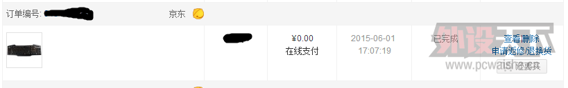 �����Լ��棬��������ɾ��