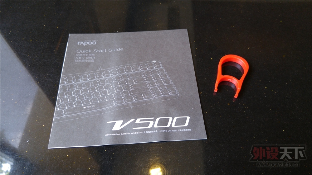 �������� �������顪���װ�V500�衢�ࡢ�����е��������