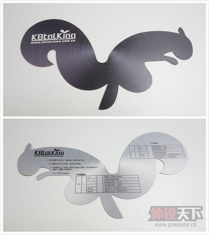 ����Ʒζ������KBtalKing Next NT108�����е����ͼ������