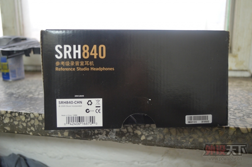 �����������SRH840�������� ATH-ES55 �������� ATH-770COM 9.5��