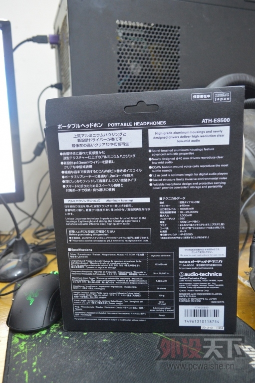 �����������SRH840�������� ATH-ES55 �������� ATH-770COM 9.5��